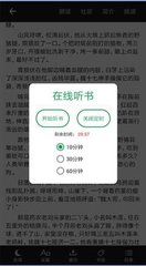 经典百家家乐APP